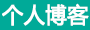 化德县新闻网